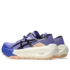 Trabuco Max 5 «Amethyst Black»