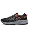 Trail Scout 2 «Black Orange»