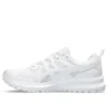 Trail Scout 3 løpssko «Triple White»