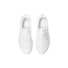 Trail Scout 3 løpssko «Triple White»