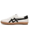 TSG-110 Sneakers «White Black»