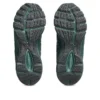 UB12-S Gel-Lyte «Obsidian Grey Grove»