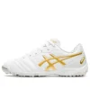 Ultrezza TF Turf KIDS Hvit/Gul