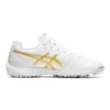 Ultrezza TF Turf KIDS Hvit/Gul