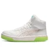 Unisex Court Mz-Hi høye sneakers hvit/grønn