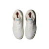 Unisex Court Mz-Hi høye sneakers hvit/grønn