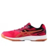 Upcourt 2 Red treningssko