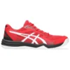 Upcourt 5 &laquo;Bright Red Black&raquo;