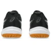 Upcourt 6 «Black White»