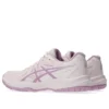 Upcourt 6 &laquo;Pale Pink Light Ube&raquo;