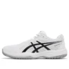 Upcourt 6 «White Black»
