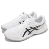 Upcourt 6 «White Black»