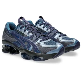 US5-S Gel-Quantum Kinetic «Light Indigo Peacoat»