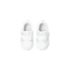 Uwabaki CP «White»