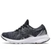 Versablast MX «Black Pure Silver»