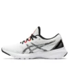 Versablast «White Black»
