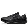 Walkride FF «Black Graphite Grey»