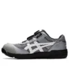 Winjob Cp209 Boa «Grey»