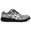 Winjob Cp209 Boa «Grey»
