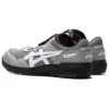 Winjob CP209 Boa «Grey White»