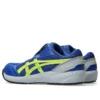 Winjob CP229 Boa 2E bred bredde «Blue Neon Lime»