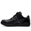 Winjob CP306 Boa Svart