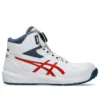 Winjob CP314 Boa «White Cherry Tomato»