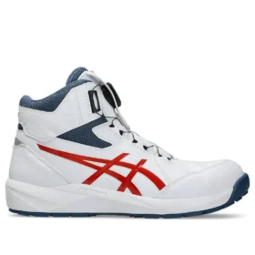 Winjob CP314 Boa «White Cherry Tomato»