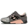 WOEI x Gel-Lyte 3 «Apricot»